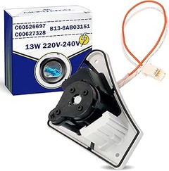 Mejores Opciones para Comprar Recambios de Bombas de Condensados