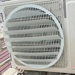 Dónde comprar rejillas protectoras para aire acondicionado