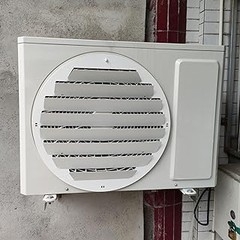 Deflectores para unidad exterior